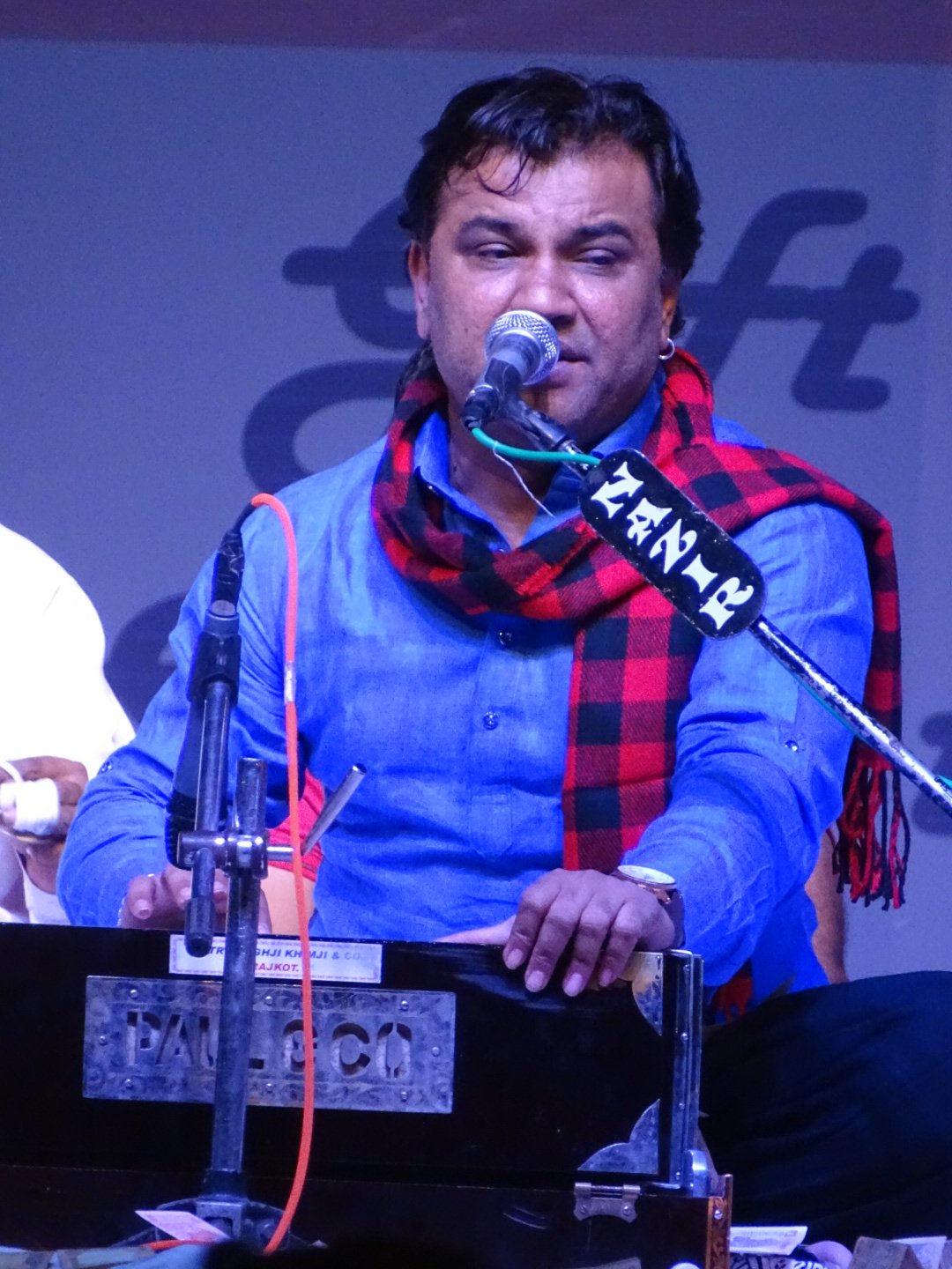 Vadodara Lok Dayro